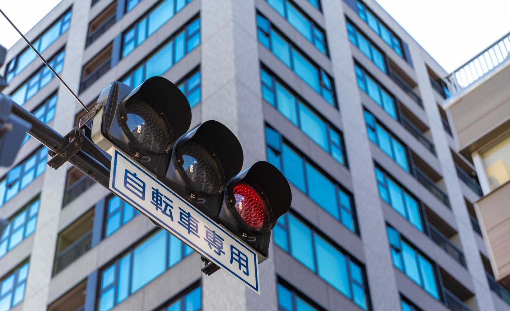 携帯電話基地局工事