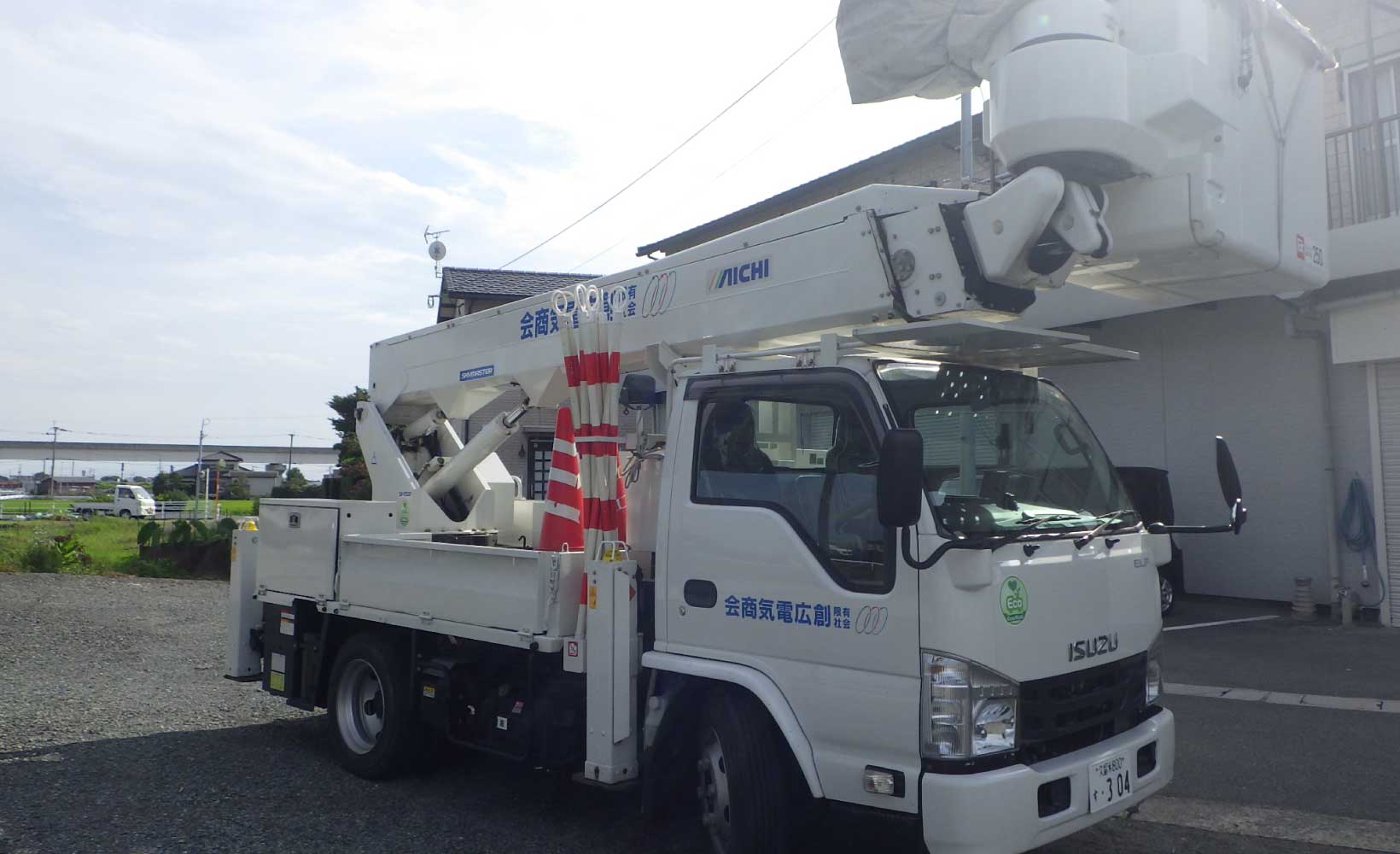 高所作業車（トラック式）